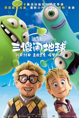 亚洲高清二区